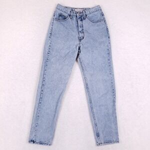 Vintage Guess Jeans 29 1050-SH Light Wash High Waisted Tapered Mom USA Made
